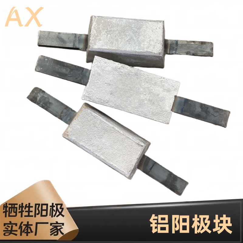 關(guān)于鋁陽(yáng)極氧化的知識(shí)要點(diǎn)，千萬(wàn)記??！